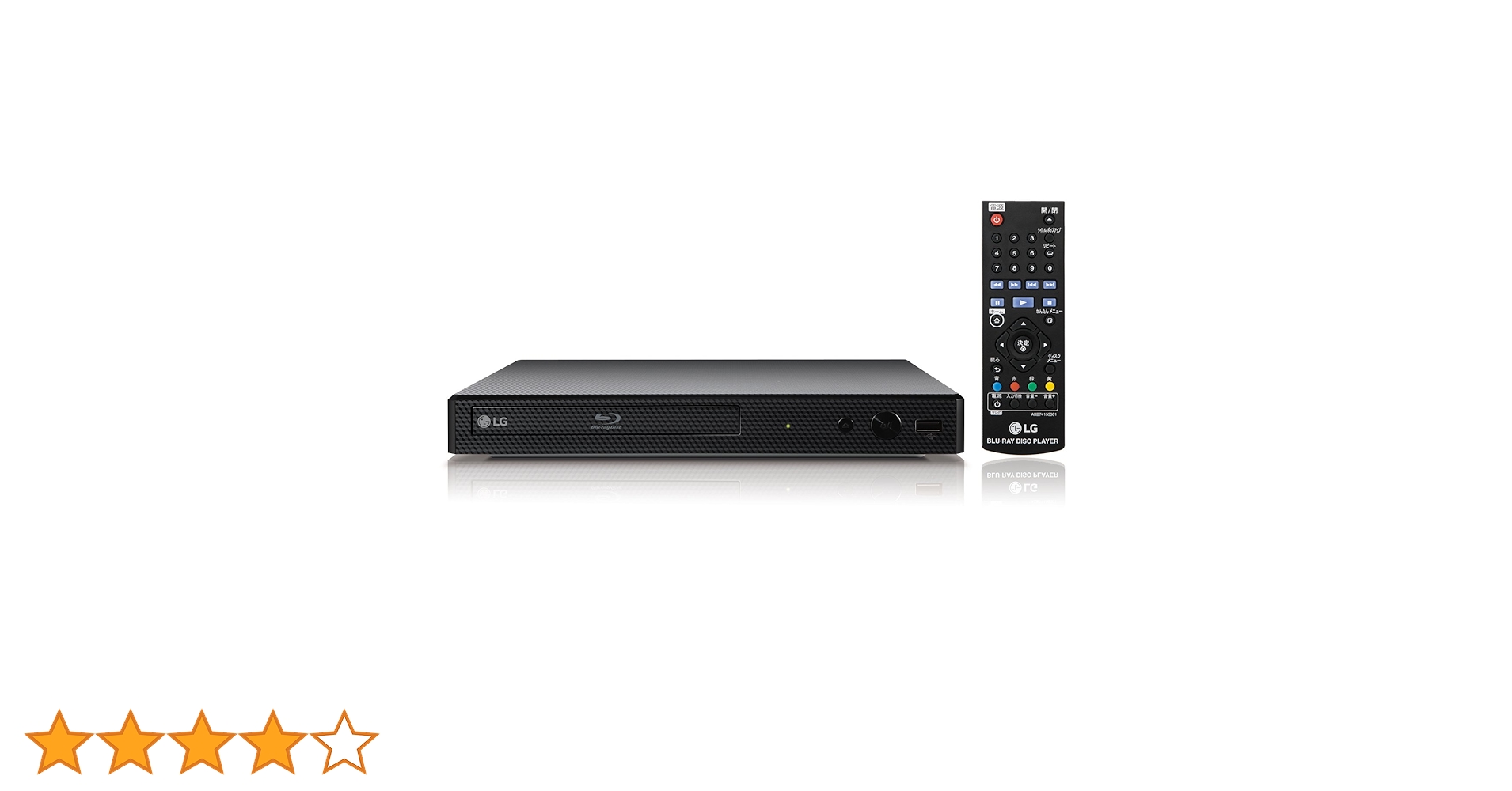 Amazon | LG ブルーレイプレーヤー フルHDアップコンバート HDMI